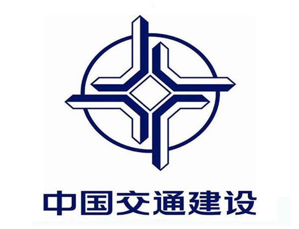 宣城中国交通建设