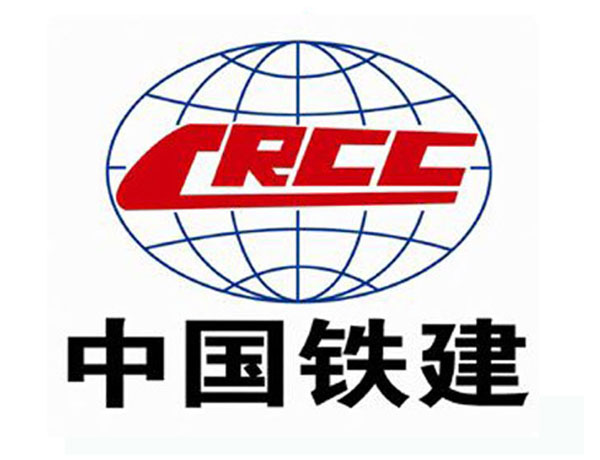 宣城中国铁建