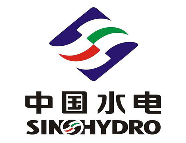 宣城中国水电